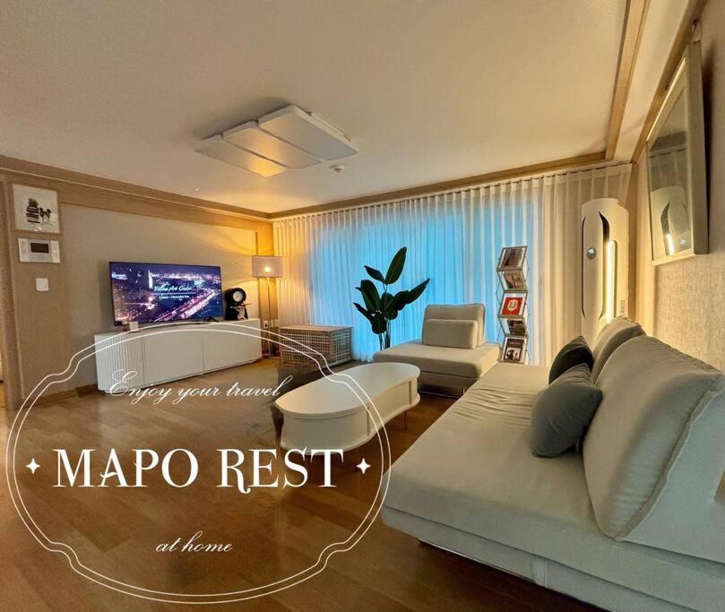 Maporest Big House *