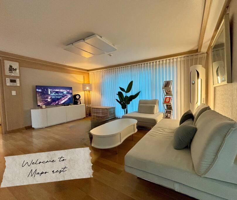 Villa Maporest Big House *