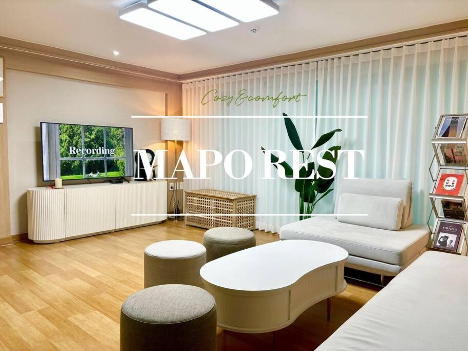 Maporest Big House Seoul